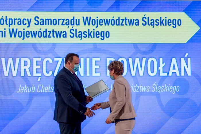 Pierwsze posiedzenie Forum współpracy Samorządu Województwa Śląskiego z uczelniami 