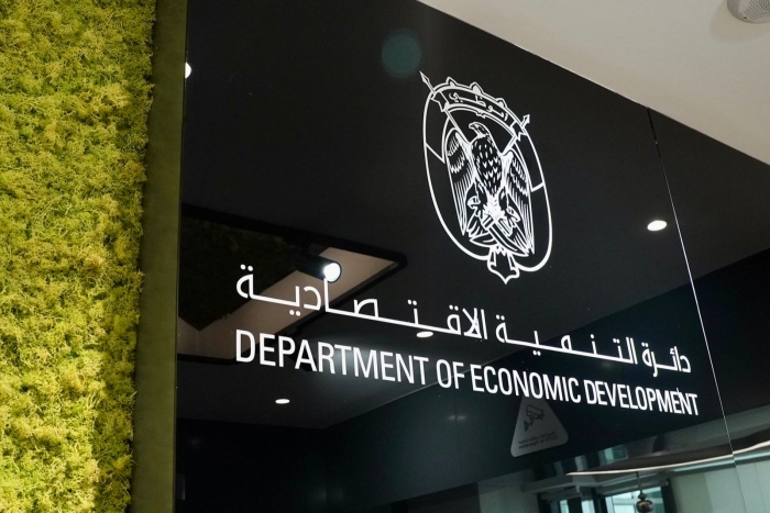 Spotkanie w Departamencie Rozwoju Gospodarczego Abu Dhabi