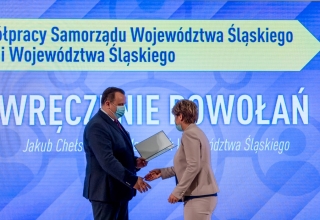 Pierwsze posiedzenie Forum współpracy Samorządu Województwa Śląskiego z uczelniami 