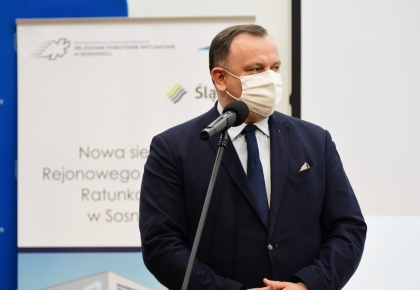 Konferencja w sprawie nowej siedziby Pogotowia Ratunkowego w Sosnowcu