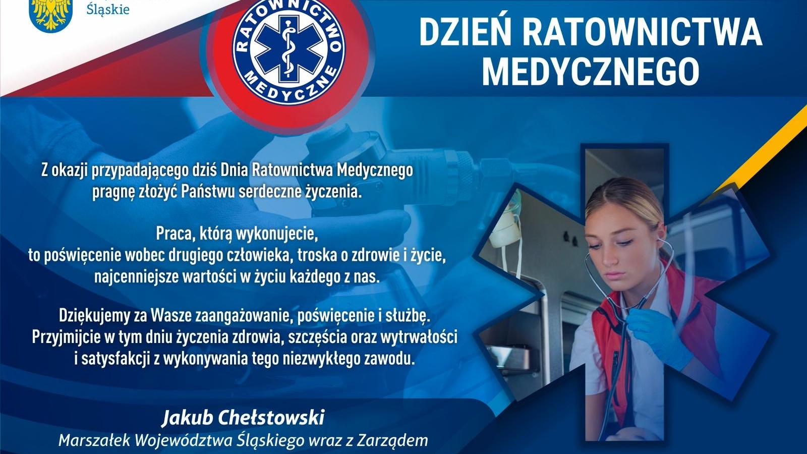 Życzenia dla Ratowników Medycznych