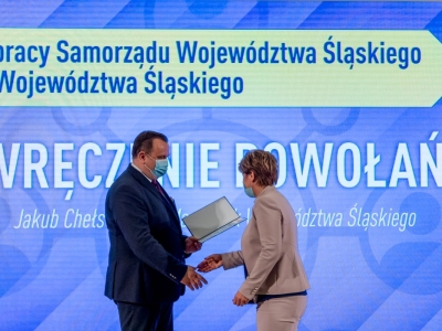 Pierwsze posiedzenie Forum współpracy Samorządu Województwa Śląskiego z uczelniami 