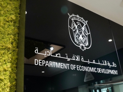 Spotkanie w Departamencie Rozwoju Gospodarczego Abu Dhabi