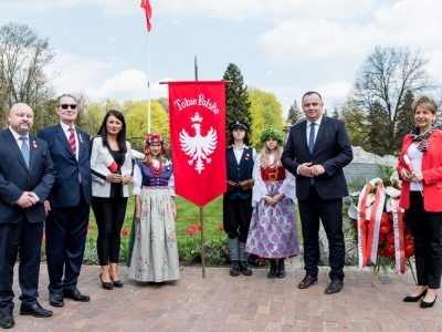 Dzień Flagi 2022 w Katowicach i w Parku Śląskim