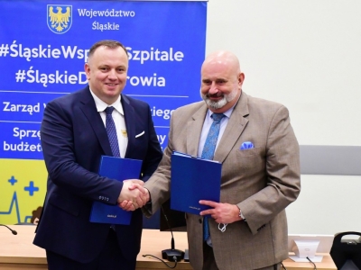 12 milionów złotych dla nowego budynku Śląskiego Centrum Chorób Serca